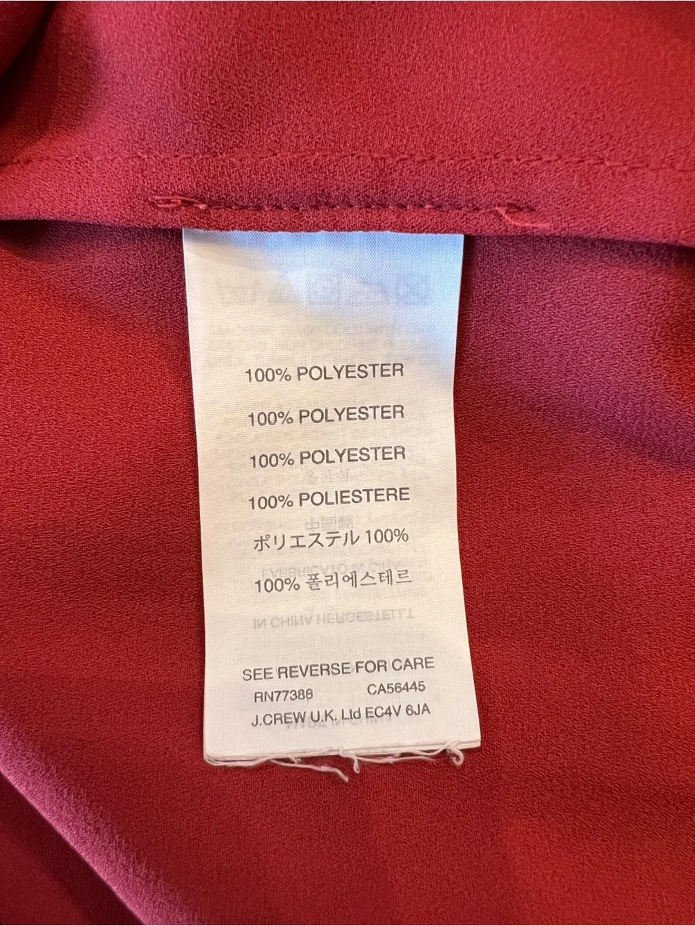 J. Crew Rust Sleeveless Blouse